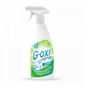 Пятновыводитель-отбеливатель G-oxi spray 600мл.